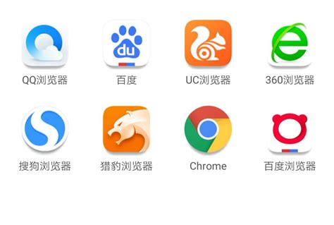win10浏览器软件下载_win10浏览器应用软件【专题】-华军软件园
