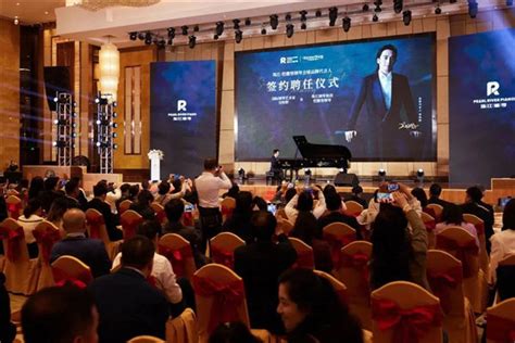 国际钢琴艺术家吴牧野出任珠江·恺撒堡钢琴全球品牌代言人