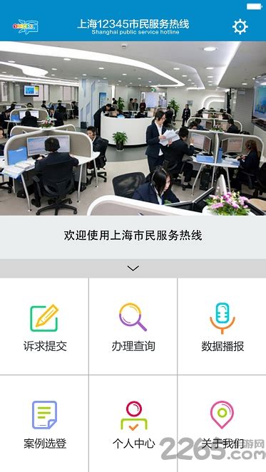 北京社保证明怎么打印？（官网+北京通app）- 北京本地宝