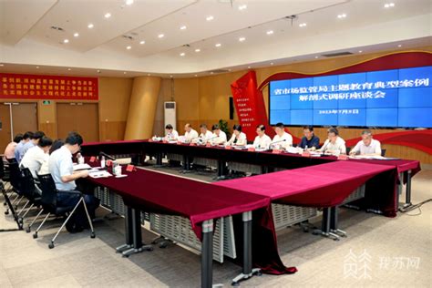 2020年南京江宁区公交线路优化调整方案一览- 南京本地宝