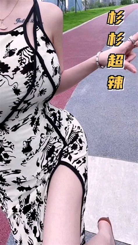 高街女头 三张高街女帝来源快手快手搜索图片