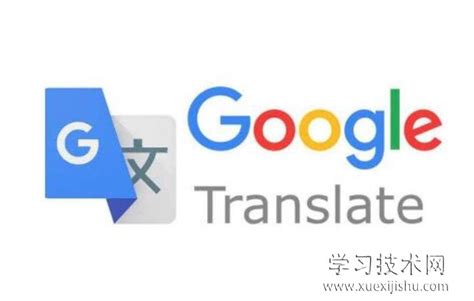 谷歌回归？谷歌翻译 APP 无需翻墙体验全部功能，最美告诉你为什么它是地球上最好用的翻译软件。 - 知乎