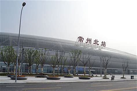 江苏常州火车站周边城市设计-规划设计资料