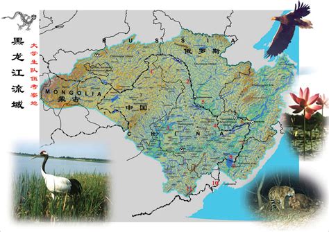 黑龙江省地形图高清版_中国地图_初高中地理网