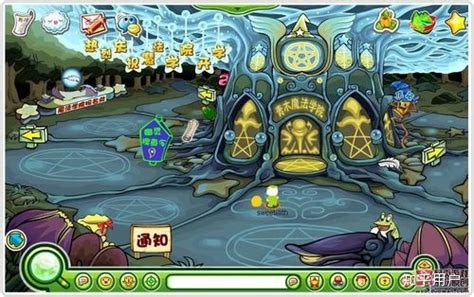 奥比岛精灵技能配方是什么 奥比岛精灵技能配方一览-梦幻手游网
