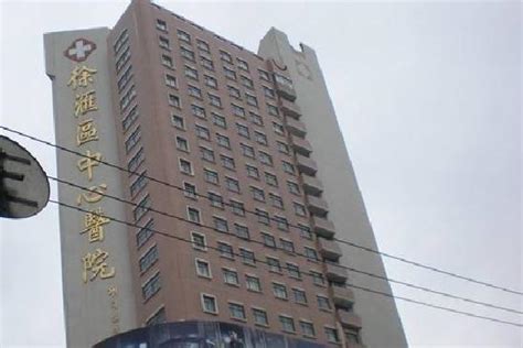 深圳市龙岗区第四人民医院上李朗社区健康服务中心