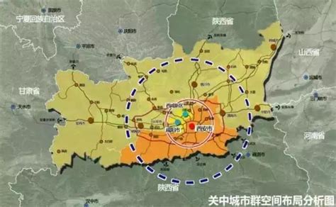 关中地区地图图片