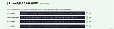 Linux系统编程1：基础篇之Linux中使用率最高的一些命令_快乐江湖的博客-CSDN博客
