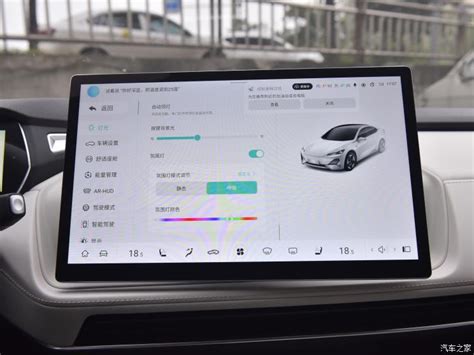 长安汽车加速智能化转型 赋能“新汽车 新生态”战略_易车