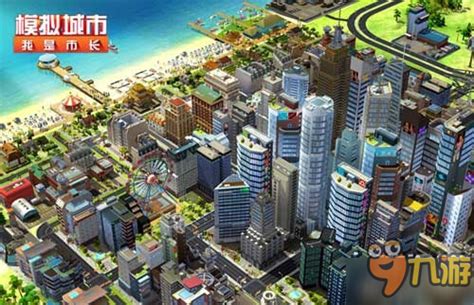 2022手机上十大模拟城市游戏介绍 十大模拟城市游戏合集_豌豆荚