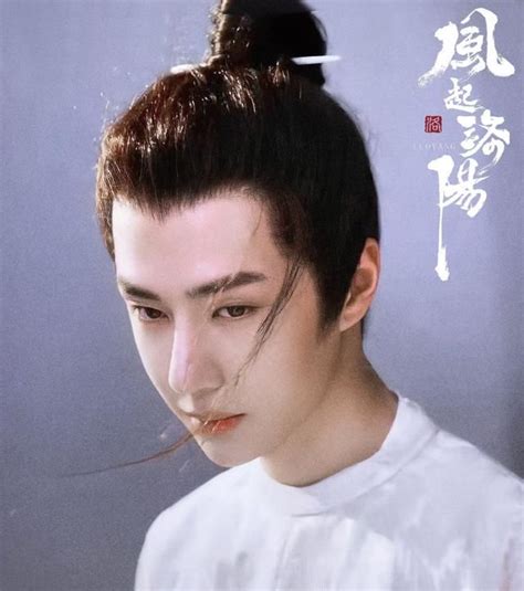 王一博古装照图片