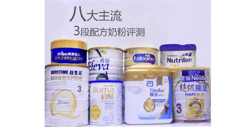 牛奶粉十大名牌排行榜中合生元奶粉获家长们的认可凤凰网河北_凤凰网