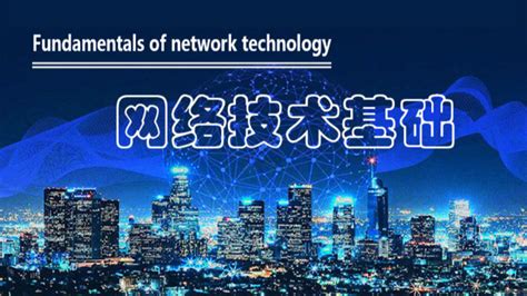 行业数据 上海跨境电子商务行业协会