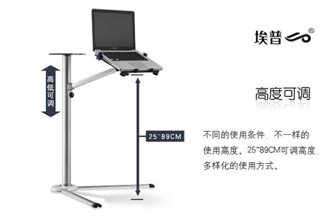 迈从MC 2022全新LS523碳素钢笔记本电脑支架双臂支撑折叠便携支架-阿里巴巴