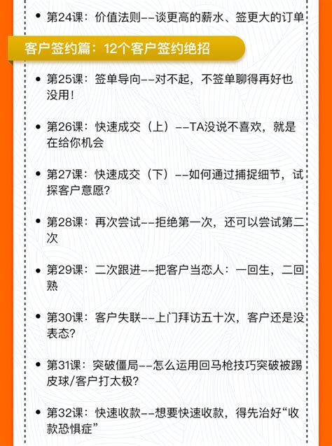 上海城市旅游宣传推广通用PPT模板下载_宣传_图客巴巴