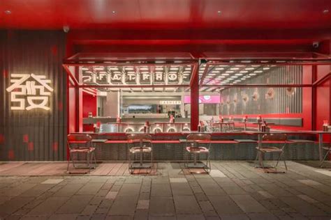 霓虹灯发光字定制烧烤肉酒吧餐饮门店招牌氛围灯网红墙造型设计_虎窝淘
