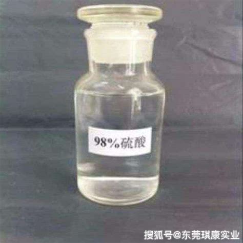 硫酸_硫酸价格_硫酸批发_硫酸供应商-新华制药（寿光）有限公司