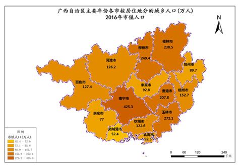 广西自治区2016年市镇人口-免费共享数据产品-地理国情监测云平台