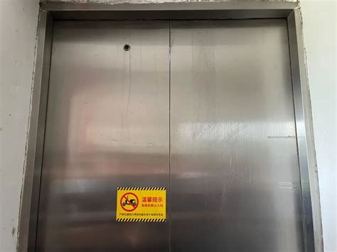 电梯出问题，究竟谁负责？_澎湃号·媒体_澎湃新闻-The Paper