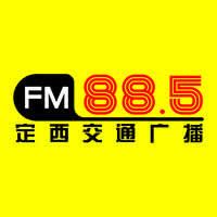 江西交通广播电台|广告投放电话|广告价格|FM105.4