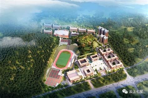 毕节市金海湖区第三小学建设项目-贵州磐石实业有限公司