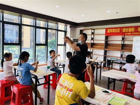 “我们在一起”流动儿童素质训练项目在京启动_公益频道_凤凰网