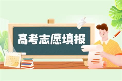 2022上海高考加分新政策：上海高考加分项目都有哪些？ | 高考大学网