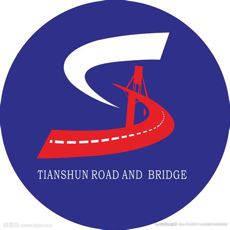 天顺路桥logo设计图__企业LOGO标志_标志图标_设计图库_昵图网nipic.com