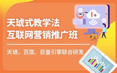 湖南长沙：互联网产业如何助力“三高四新”战略？