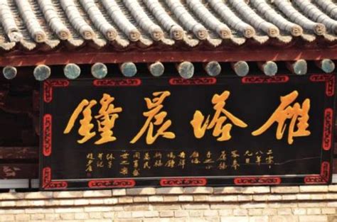 西安小雁塔景区“大变身” 4月30日起正式对外开放 - 西部网（陕西新闻网）