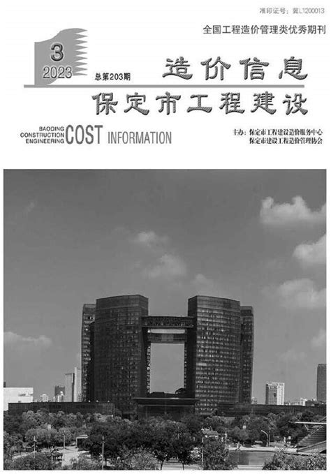 唐山特色土石方建设工程专业施工制品价格「上海自刚装饰工程供应」 - 8684网企业资讯