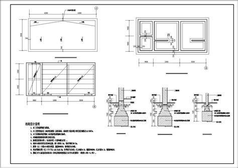 某单层框架结构公共厕所设计建施CAD节点详图_节点详图_土木网