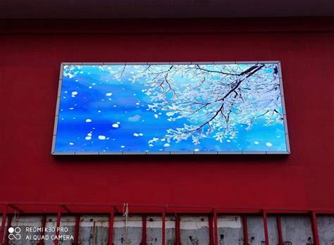户外全彩LED显示屏案例-深圳市维彩芯智能显示技术有限公司