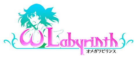 Omega Labyrinth Life - Videojuego (PS4 y Switch) - Vandal