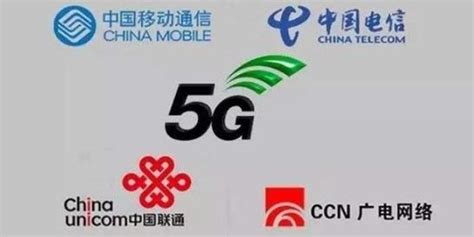 我中国移动手机号转网中国电信分享_微商营销好文_推推码