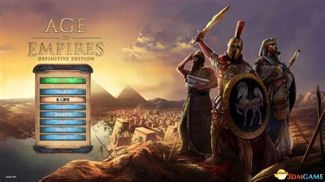 帝国时代：终极版（Age of Empires: Definitive Edition） – GameXX