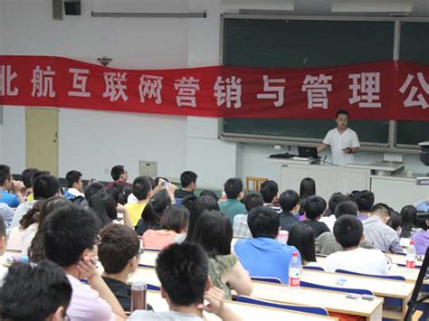 广州营销师国家职业资格培训-广州营销师培训-名坤教育机构