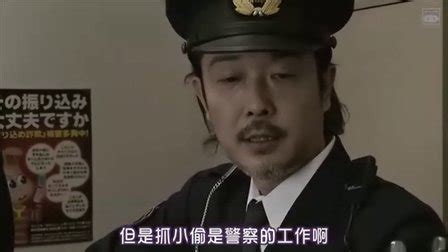 Netflix婚外情主题日剧《金鱼妻》官方中字预告_3DM单机