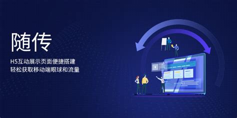 珍岛信息技术（上海）股份有限公司校园宣讲会-珍岛本科空中宣讲会-工作啦大学生直聘