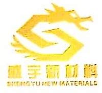 内蒙古广聚新材料有限责任公司甲醇、合成氨项目招聘简章-生态与资源工程系