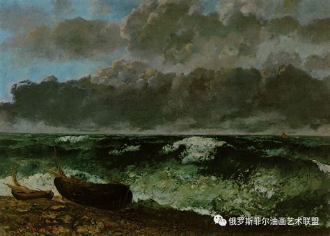 法国画家库尔贝风景油画作品选粹__凤凰网