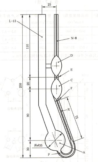 1840系列 《1840》系列芬氏粘度计-化工仪器网