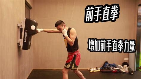 在划拳的手摄影图片免费下载_红动中国