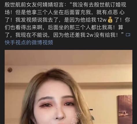 这场求婚直播，看得我口吐白沫