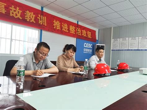 张文甫到永州项目部检查指导工作-中煤建安集团七十三处