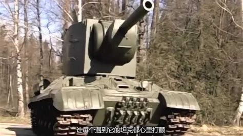 二战坦克盘点之苏联KV重坦！