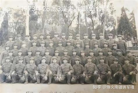 广州军区炮兵第一师军人光辉岁月影像集锦（17） - 知乎