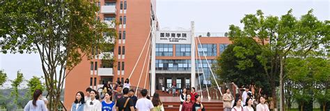 湖南信息学院-国际商学院
