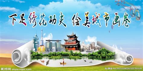 酒泉文创产品和招商项目精彩亮相第二十二届中国国际投资贸易洽谈会-甘肃文旅