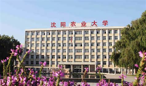 天津农学院会升级为“天津农业大学”吗？这所高校你了解多少？_院校
